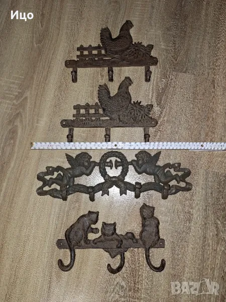 Закачалки , снимка 1