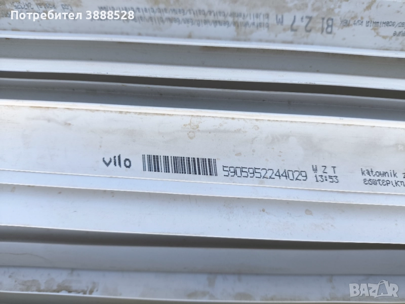 Ъглов профил за PVC, 2.7м, универсален, бял, снимка 1