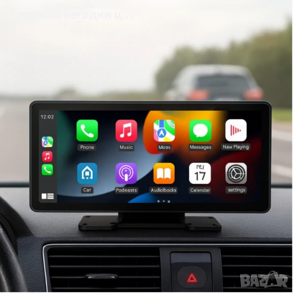 Мултимедия CarPlay Android/iOS Auto H107V 6.86", снимка 1