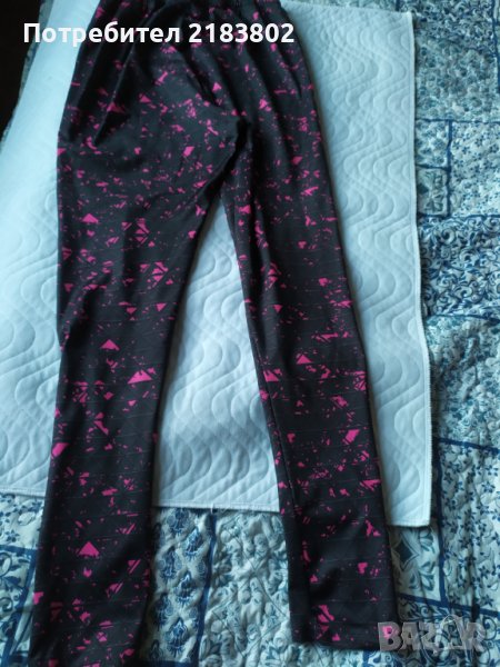 Клин XL, снимка 1