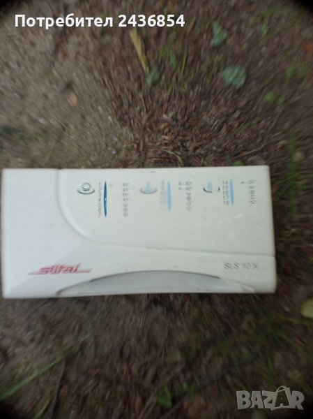 Пералня Силтал SLS 10X на части, снимка 1