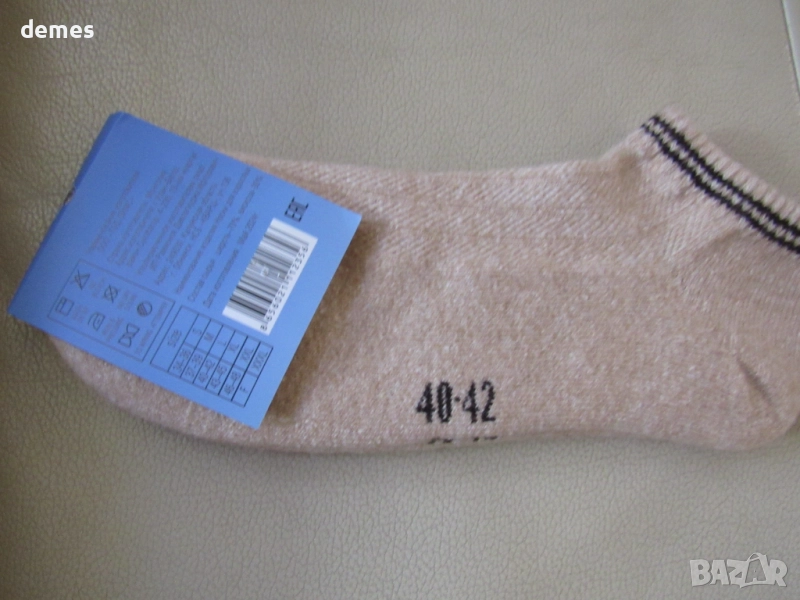 Машинно плетени чорапи от камилска вълна, Монголия, размер 40-42, снимка 1