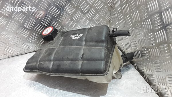 КАзанче антифриз за Ford Mondeo, 2.0 TDCI, 2004г., снимка 1