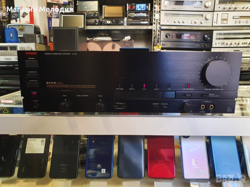 Усилвател Luxman LV-122 Две по 105 вата на 4 ома. В отлично техническо и визуално състояние. , снимка 1
