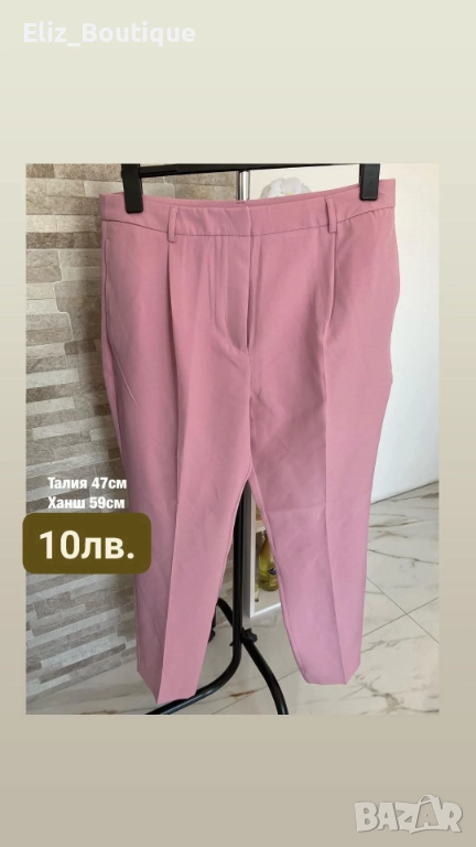 Панталони , снимка 1