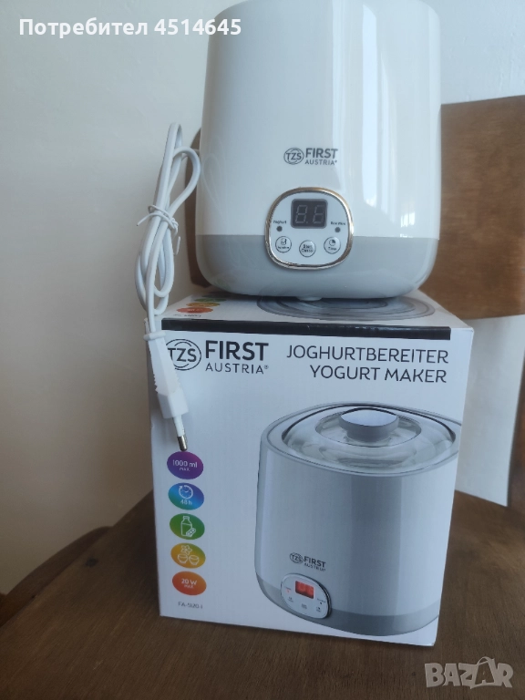 Уред НОВ за кисело мляко , снимка 1