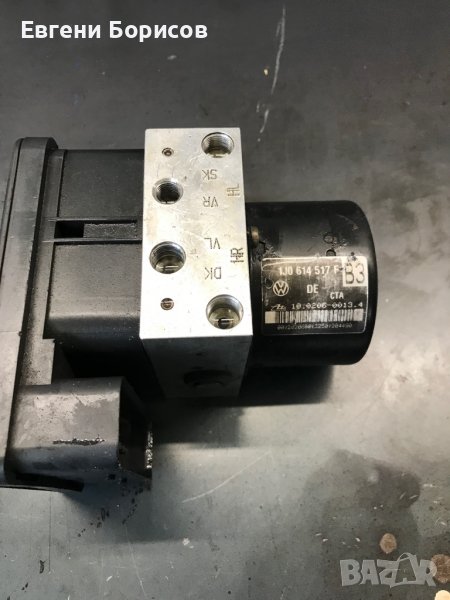 Модул ABS VW golf4 Audi A3, снимка 1
