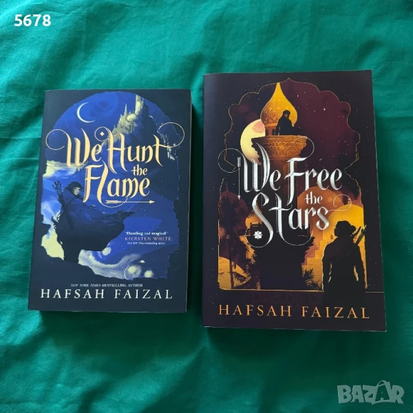 HAFSAH FAIZAL, снимка 1