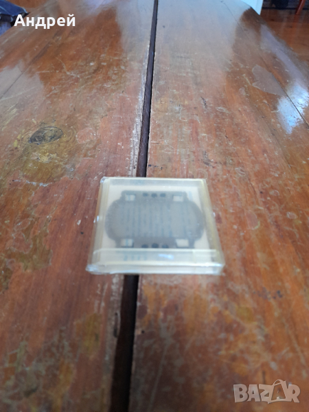 Стар предпазител за самобръсначка Bergmann Borsig, снимка 1