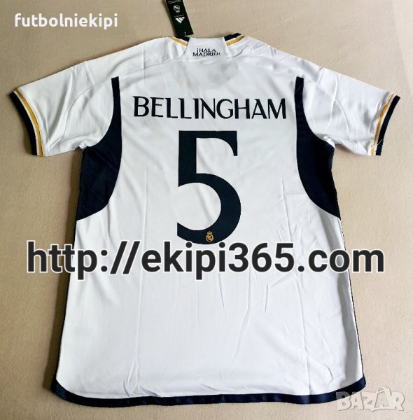 Jude Bellingham 5 - Real Madrid тениска, снимка 1