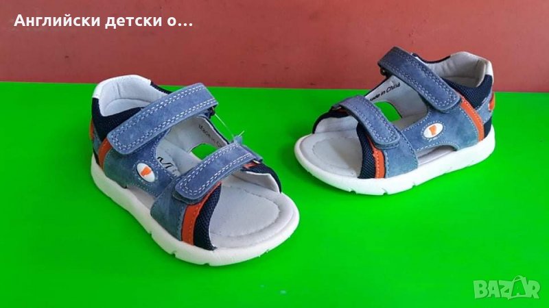 Английски детски сандали естествена кожа , снимка 1