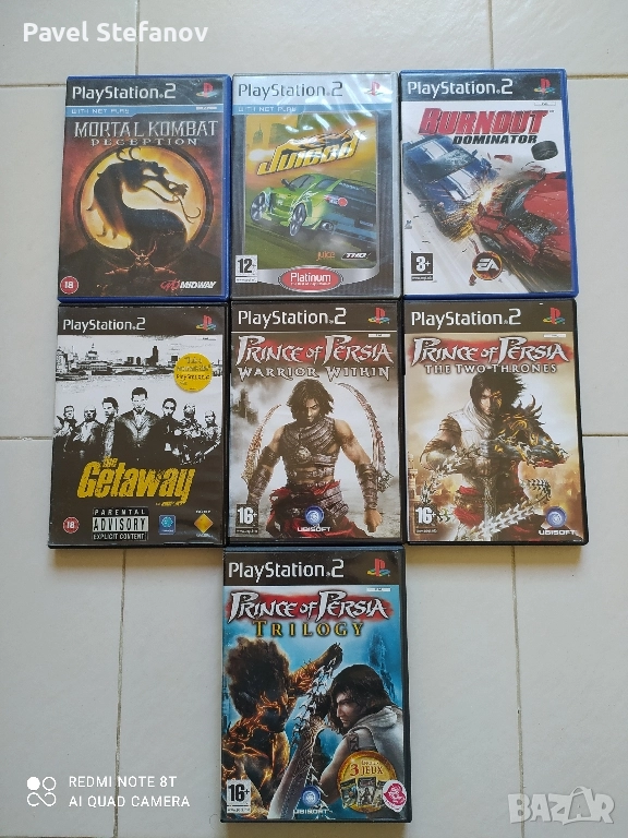 Хитови Игри за Playstation 2, снимка 1