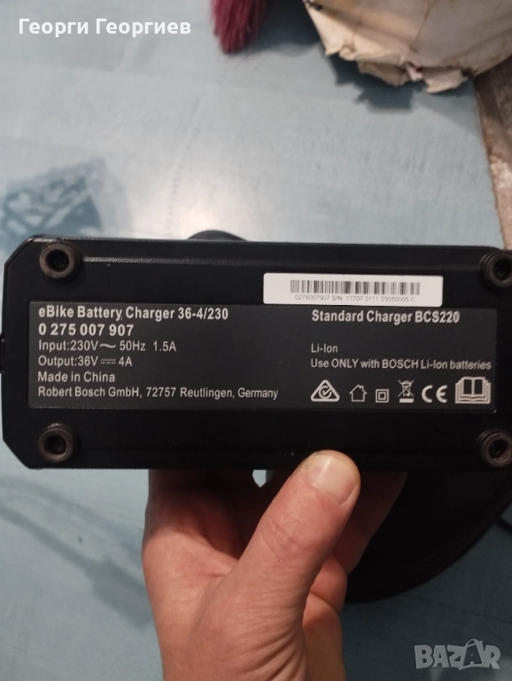 Електрическо колело , снимка 1