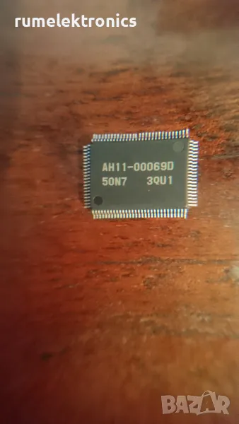 AH11-00069D, снимка 1