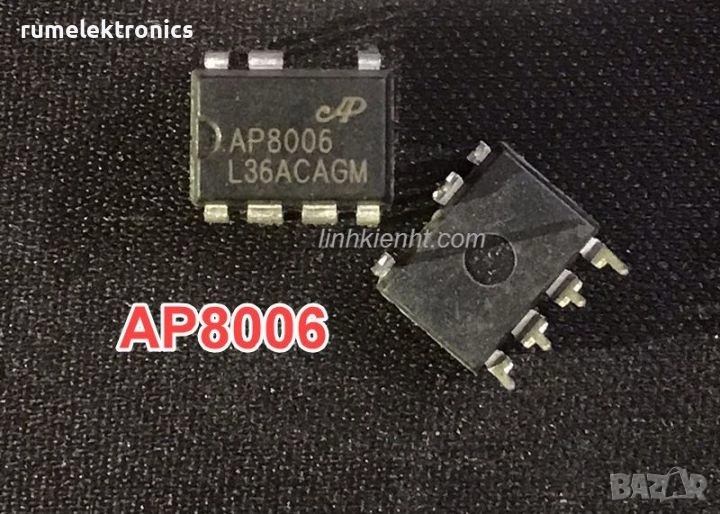 AP8006, снимка 1