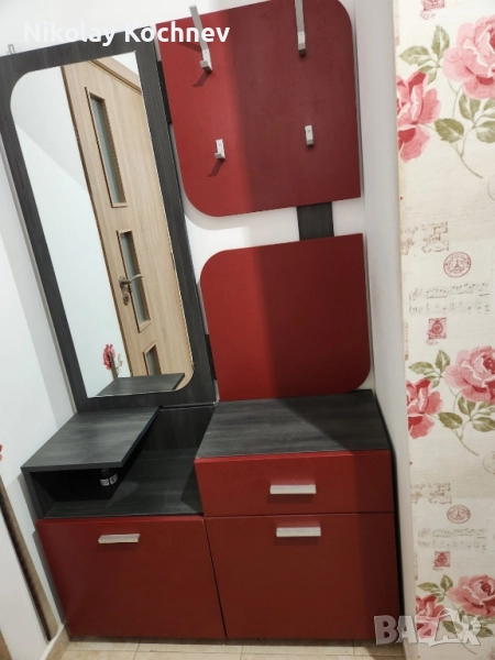 портманто, снимка 1