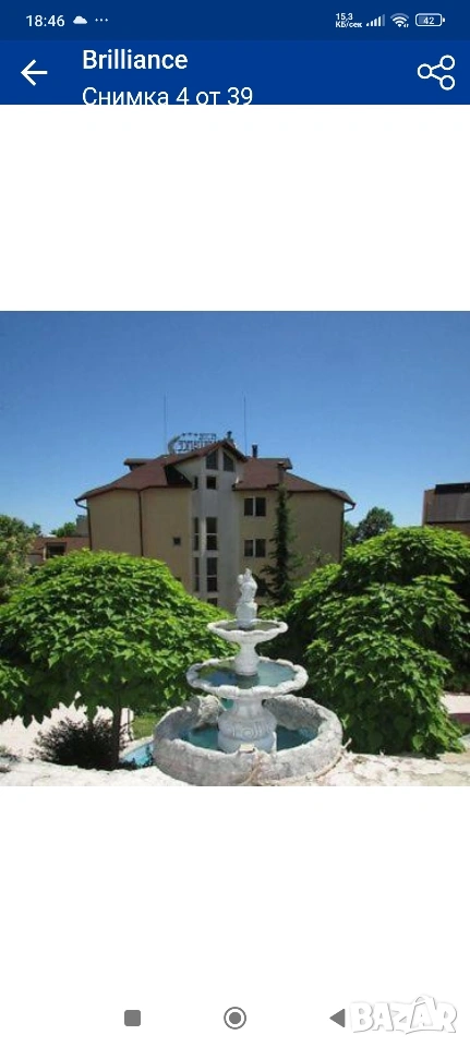 Хотел под наем, снимка 1