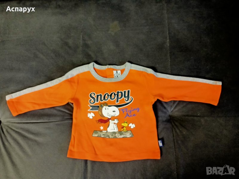 Бебешка памучна блузка с дълъг ръкав SNOOPY 6-9 месеца , снимка 1