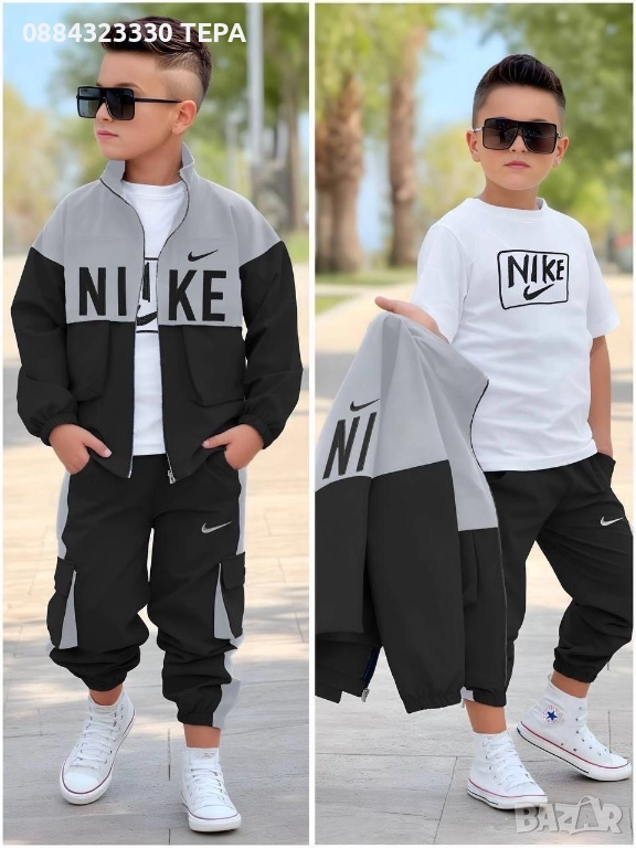Детски екипи, снимка 1