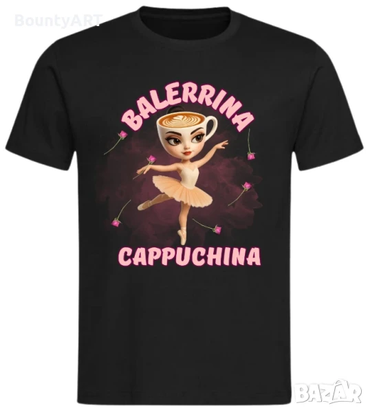 Тениска Ballerina Cappuchina, снимка 1