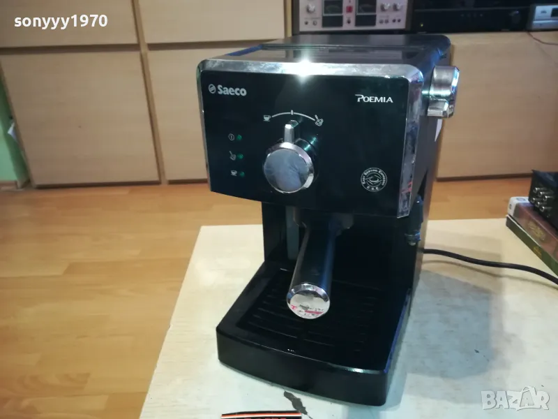 saeco-кафемашина 0303251027, снимка 1