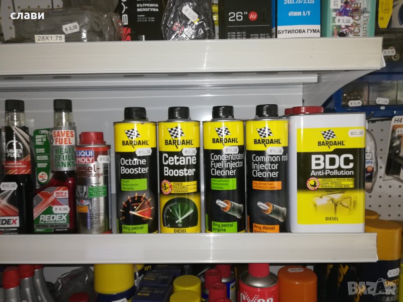 Добавка bardahl, снимка 1