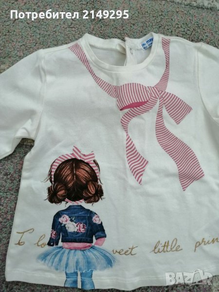 Блузка Майорал 24м, снимка 1