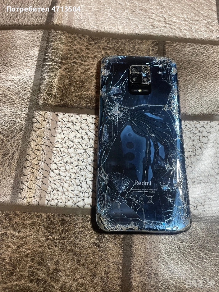 Xiaomi Redmi Note 9 Pro, снимка 1