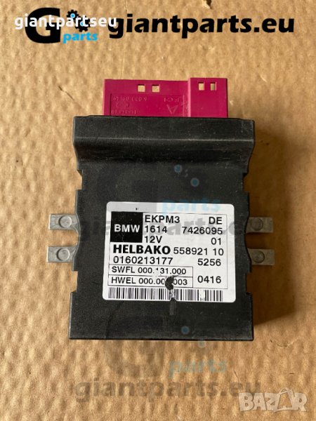 Модул за гориво помпа БМВ Ф10 ECU BMW F10 , 7426095, снимка 1