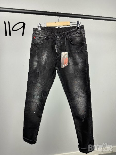 Dsquared мъжки дънки 119, снимка 1