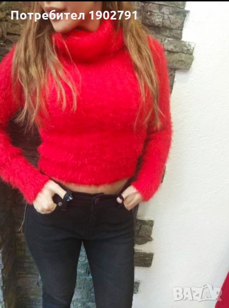 Дамско пухено поло, снимка 1