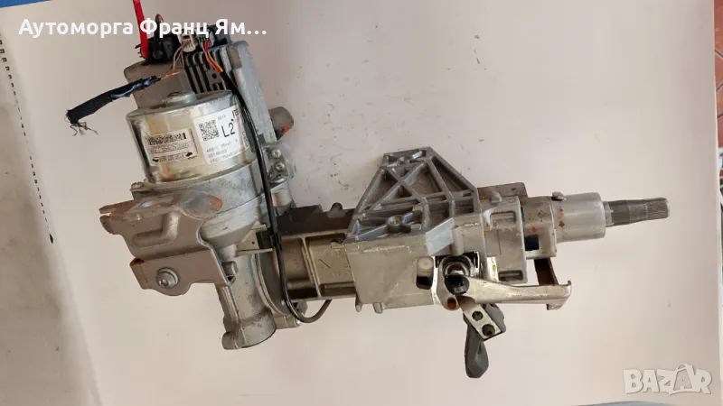 6900004185-C СЕРВОУСИЛВАТЕЛ ВОЛАН ЗА RENAULT CLIO IV , CAPTUR, снимка 1