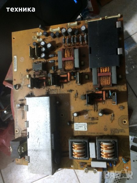 3122 423 31942 power board, снимка 1