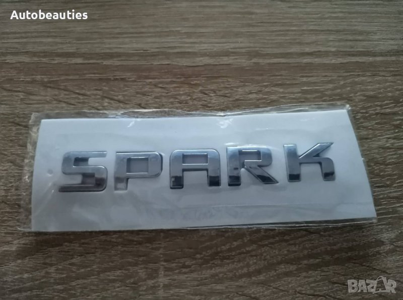 Надпис емблема Daewoo/Chevrolet Спарк Spark, снимка 1