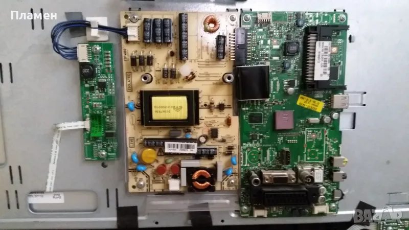 Телевизор HITACHI L24DG07U, снимка 1