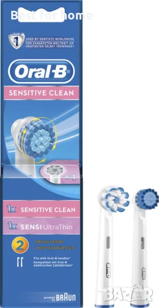 Oral-B 1x Sensitive Clean & 1x Sensi Ultrathin резервни глави, снимка 1