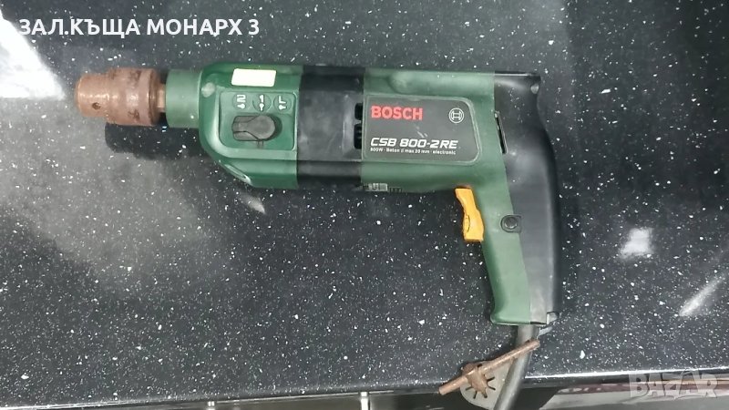 Ударна бормашина Bosch CSB 800-2RE, снимка 1