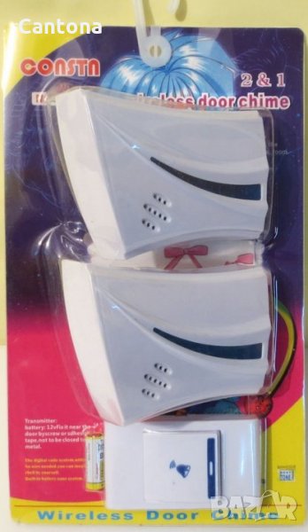 Безжичен звънец за врата с 2 звънеца - 220 V , снимка 1