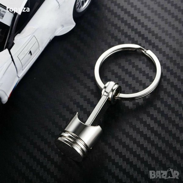 Метален хромиран ключодържател "бутало", снимка 1