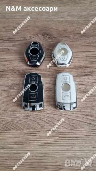 Силиконови кейсове за ключ на БМВ/BMW Ромбоид и Правоъгълен , снимка 1