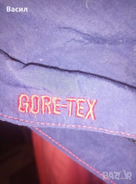 Мъжко яке Gore Tex Schoffel, снимка 1