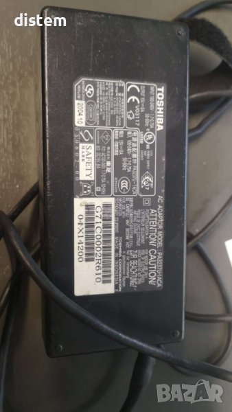 Адаптер за Toshiba 15V 8A, снимка 1