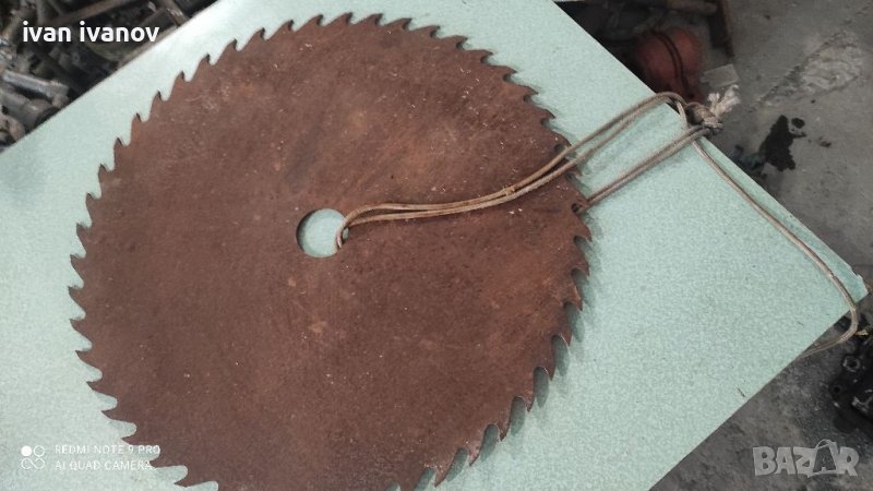 Голям Диск Цирколяр, снимка 1