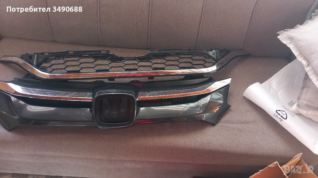 Капаци халогени за мгла, Решетка за Honda SRV 2012-2015 г ха, снимка 1