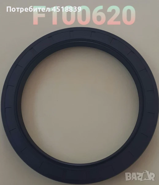 Семеринг главина на мост заден 91443-06400 FD20-30TA  90/115/12, снимка 1