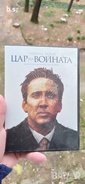 Цар на войната с Никълъс Кейдж DVD , снимка 1