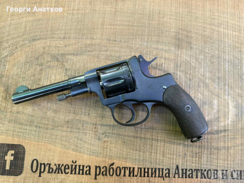 Револвер нагант , снимка 1