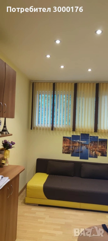  ПРОДАВАМ 2-СТАЕН АПАРТАМЕНТ ГР.СМОЛЯН, НОВ ЦЕНТЪР, снимка 1