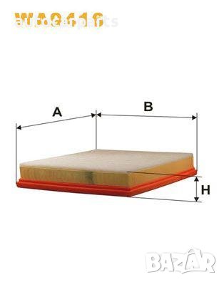 Въздушен филтър WIX за ФОРД КА 1996-2008 г. , снимка 1