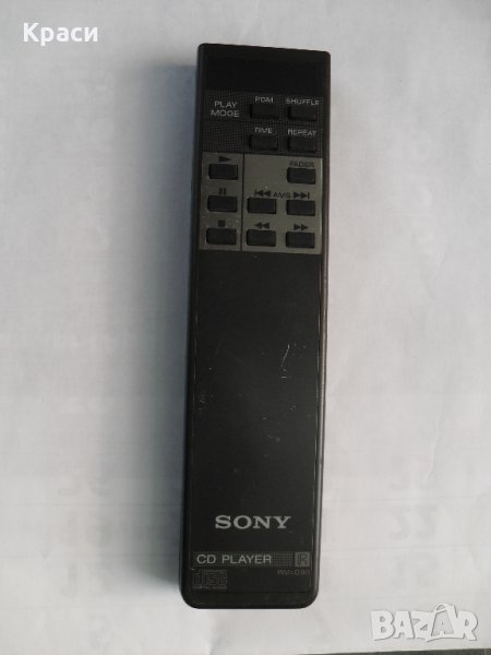 Дистанционно за CD Sony RM-D90, снимка 1